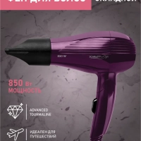 Фен SC-HD70T24