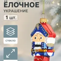 Ёлочное украшение &laquo;Щелкунчик сказочный&raquo; h=9 см, МИКС