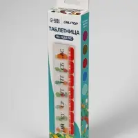 Таблетница &laquo;Неделька&raquo;, русские буквы, 21.5&times;5.5&times;2.5 см, 7 секций, МИКС
