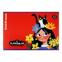 Альбом для рисования А4 Erich Krause Sunbloom, 12 листов, на скобе, МИКС