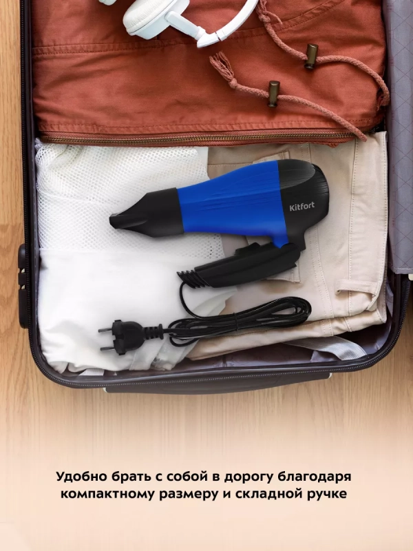 Фен для волос КТ-3244 - 800 Вт Фен для волос КТ-3244 - 800 Вт