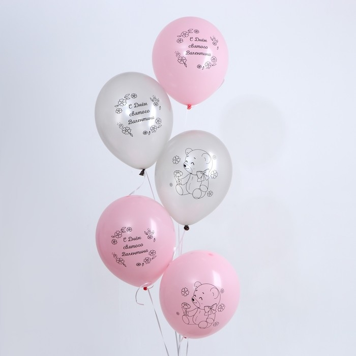 Воздушные шары латексные 12" &laquo;С Днём святого Валентина&raquo;, 25 шт.