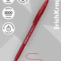 Ручка шариковая ErichKrause. R=301 Stick&Grip Original, красный стержень, узел 1 мм, резиновый упор