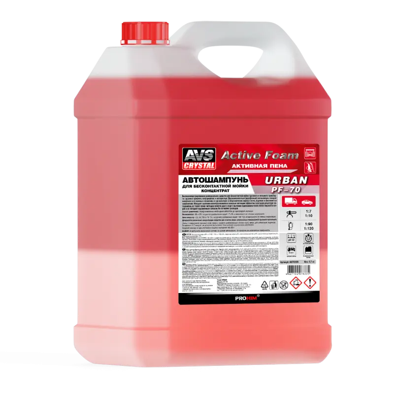 Автошампунь для б/к мойки AVS "Active Foam" 1: 7-10 PF-70 URBAN 6 кг