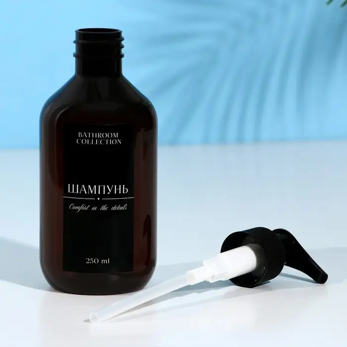 Дозатор для шампуня, бальзама, геля для душа Bathroom collection, 250 мл