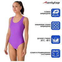 Купальник слитный ONLYTOP, р. 40, цвет фиолетовый