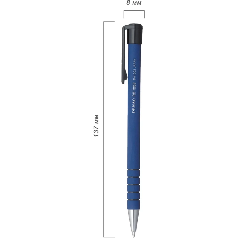 Ручка шариковая автомат. PENAC RB-085B BA 0,7мм,масл,син,BA1002-03F