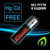 Батарейка&nbsp; АA/LR06 бл/4шт