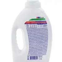 Жидкое средство для стирки BiMax Color Iq smart, гель, для разноцветных тканей, 1.3 л