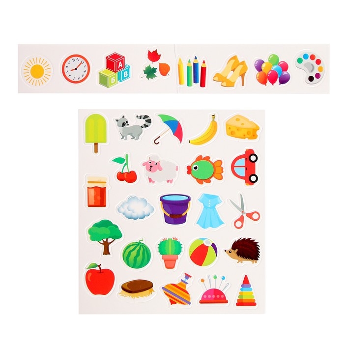 Обучающий набор с прищепками «Мой, моя, моё, мои» Обучающий набор с прищепками «Мой, моя, моё, мои»