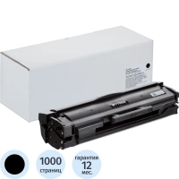 Тонер-картридж Retech W1106A чер. для HP Laser 107a/135a/137fnw