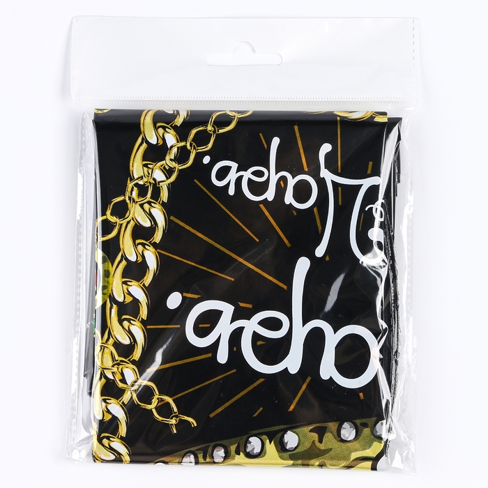 Шар фольгированный 18 Шар фольгированный 18" «Просто царь», круг