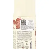 Дезодорант-спрей Prive FLOWERET BLOSSOM женский, 250 мл