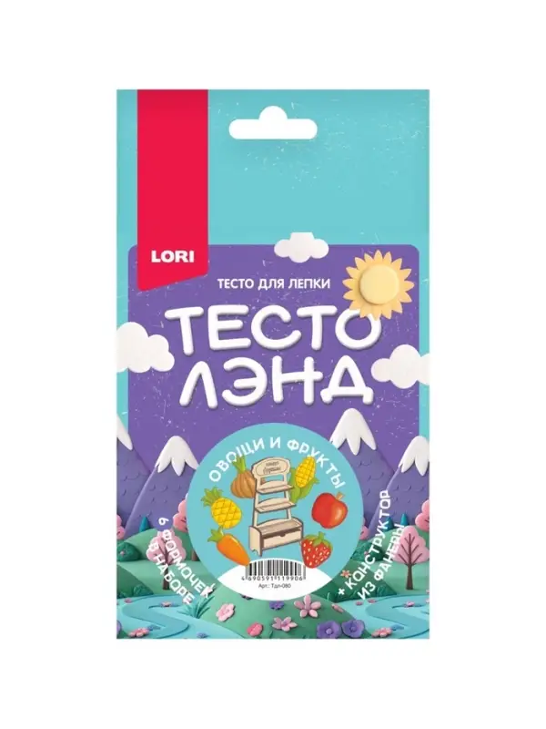 Тесто для лепки. Тематический набор "Овощи, фрукты" Тдл-080