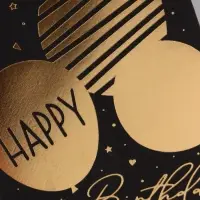 Конверт для денег Happy birthday, на черном крафте, тиснение, 16.5&times;8 см