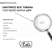 Воздушный шар фольгированный 18" «Буу», круг