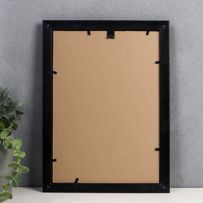 Фоторамка пластик 21х30 см 1232 Серый Микс