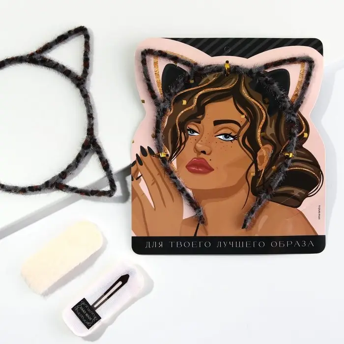 Ободок и заколка для волос «Вдохновляй красотой», набор Ободок и заколка для волос «Вдохновляй красотой», набор