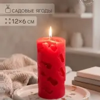 Декоративная свеча ароматическая &laquo;Ажурная&raquo;, красный, 6&times;12 см, садовые ягоды