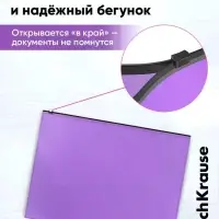 Zip-пакет A5 + ErichKrause Fizzy Vivid, полупрозрачный, пластиковый, МИКС