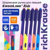 Ручка шариковая Erich Krause Ultra Glide ErgoLine Kids уз 0.5 мм, синяя, для левшей