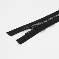 Молния «Трактор», №5, разъёмная, декоративное звено «Акулий зуб», замок автомат, 60 см, цвет чёрный/чёрный никель, цена за 1 штуку Молния «Трактор», №5, разъёмная, декоративное звено «Акулий зуб», замок автомат, 60 см, цвет чёрный/чёрный никель, цена за 1 штуку