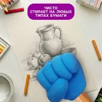 Набор фигурных ластиков &laquo;Жесты&raquo;, 4 штуки, в пакете на зип-молнии