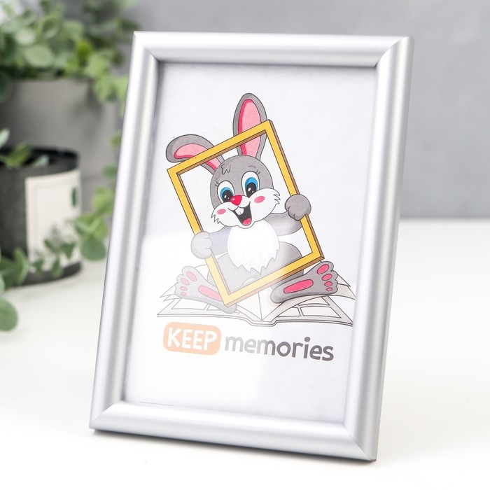 Фоторамка пластик 10х15 см 140 серый Фоторамка пластик 10х15 см 140 серый