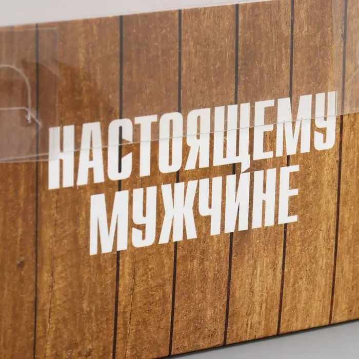 Коробка для капкейка, кондитерская упаковка, 2 ячейки «Самому лучшему», 16 х 8 х 10 см Коробка для капкейка, кондитерская упаковка, 2 ячейки «Самому лучшему», 16 х 8 х 10 см