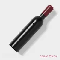 Штопор - открывашка для вина &laquo;Бутылка&raquo;, 11.5&times;2.5 см, на магните, чёрный