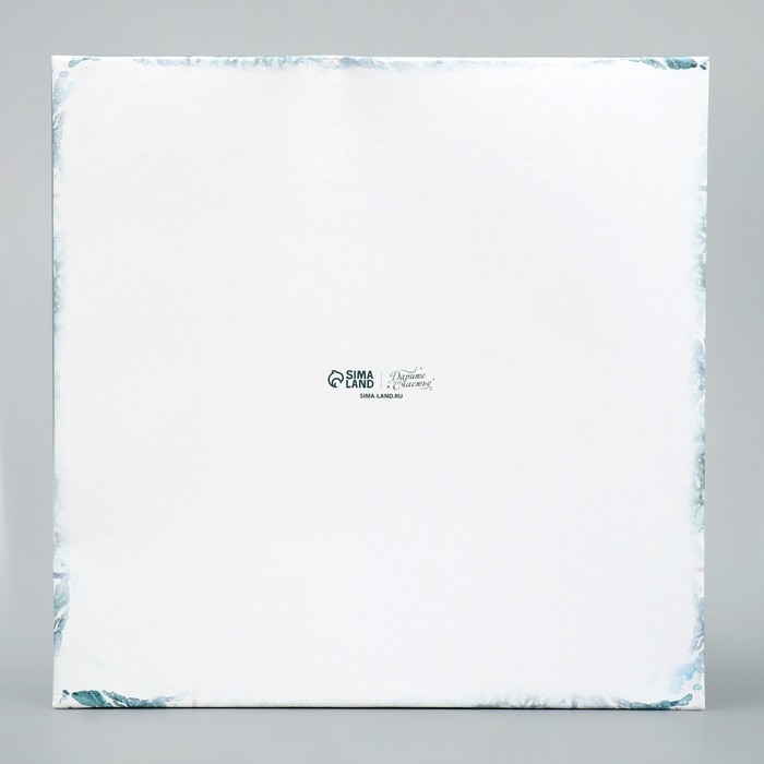 Коробка подарочная «С Новым годом!», 26.2 х 26.2 х 14 см, Новый год Коробка подарочная «С Новым годом!», 26.2 х 26.2 х 14 см, Новый год