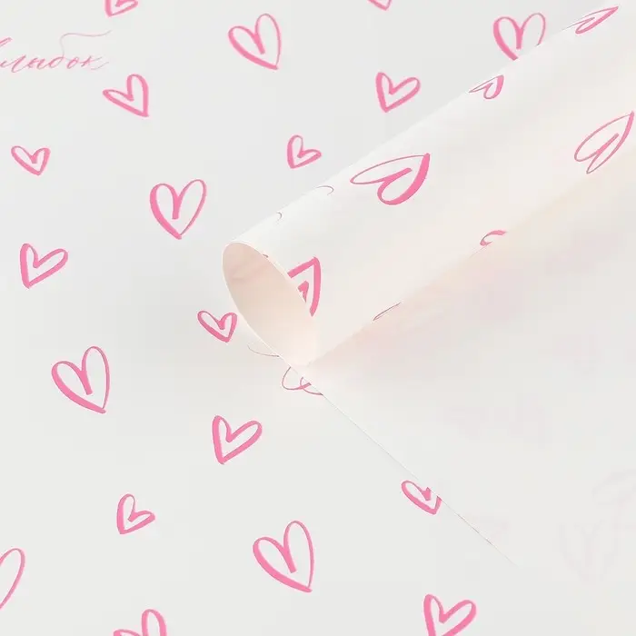 Плёнка упаковочная для цветов «С любовью», матовая, сердца, белая, 57 х 57 см Плёнка упаковочная для цветов «С любовью», матовая, сердца, белая, 57 х 57 см