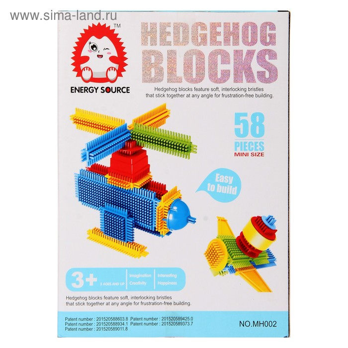 Конструктор игольчатый MINI BRISTLES «Вертолётик», 58 деталей Конструктор игольчатый MINI BRISTLES «Вертолётик», 58 деталей