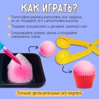 Развивающий набор «Сенсорная моторика», пипетка, формочки, краски