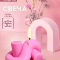 Свеча фигурная формовая &laquo;Узелок&raquo;, 8&times;5&times;5 см, соевый воск, МИКС