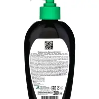 Жидкое крем-мыло &laquo;Весна&raquo;, Дегтярное, 280 г