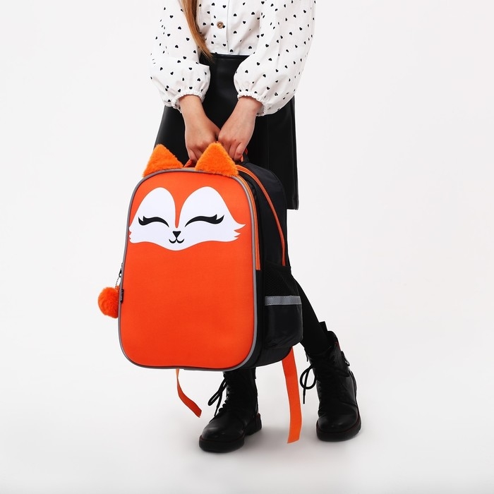 Рюкзак школьный каркасный 39х30х14 см «1 сентября: Лиса» Рюкзак школьный каркасный 39х30х14 см «1 сентября: Лиса»