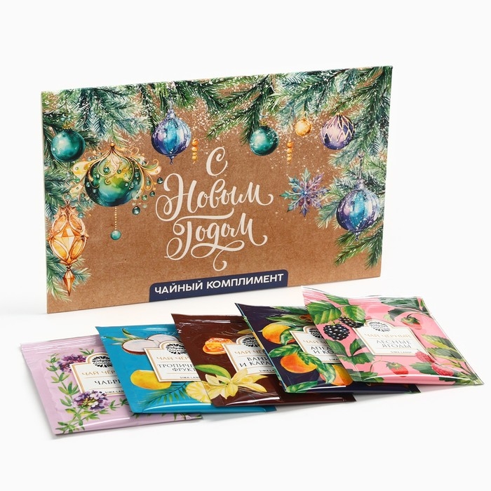 Новый год! Чай пакетированный, в конверте «С Новым годом», 5 шт Новый год! Чай пакетированный, в конверте «С Новым годом», 5 шт
