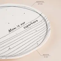 Тарелки SL Home &laquo;Милый дом&raquo;, d=21 см, фарфор, набор 2 шт., белые