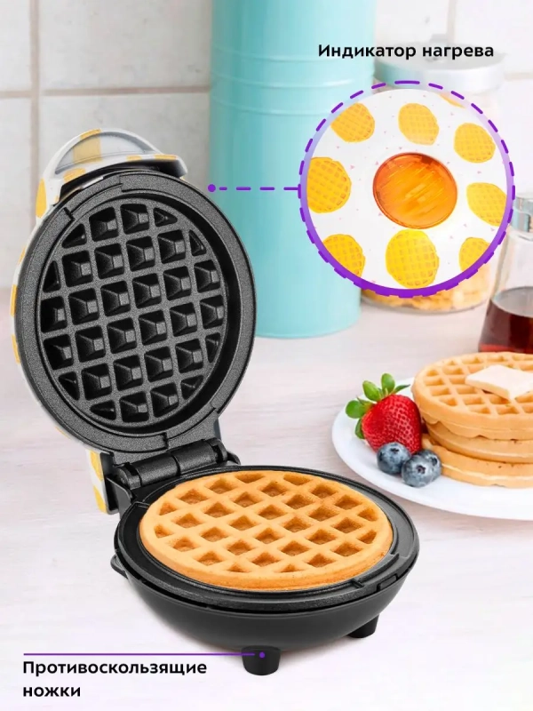 Вафельница электрическая для венских вафель КТ-1684 - 550 Вт Вафельница электрическая для венских вафель КТ-1684 - 550 Вт