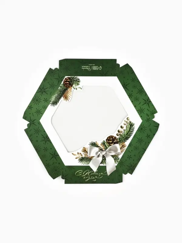 Коробка складная &laquo;С Новым годом!&raquo;, еловые веточки, 20&times;23&times;4 см