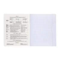 Комплект 12 предметных тетрадей 48 листов, справочная информация, 60гр, Отражения