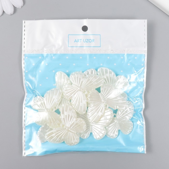 Декор для творчества пластик "Бабочки жемчужные" набор 10 шт 4,1х4,1 см