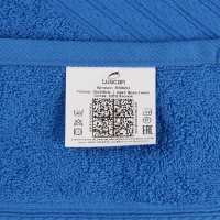 Набор полотенец махровых Luscan/бордюр 400г/м2, 70х140 ярк-син, 5 шт/уп