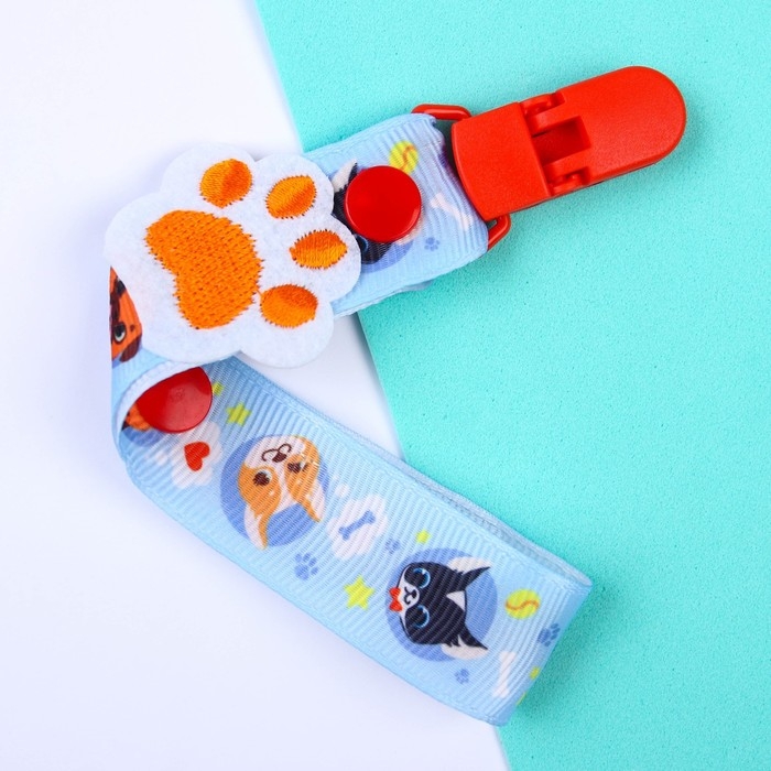 Держатель для соски - пустышки «ТРЕНД. Пёсики», на ленте