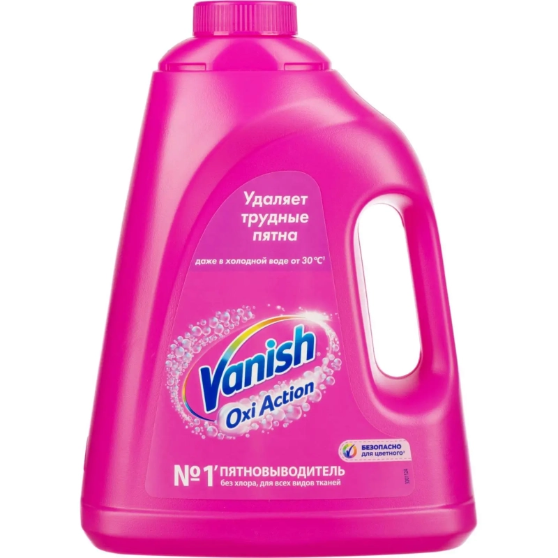 Пятновыводитель VANISH OXI Action  жидкий 2л