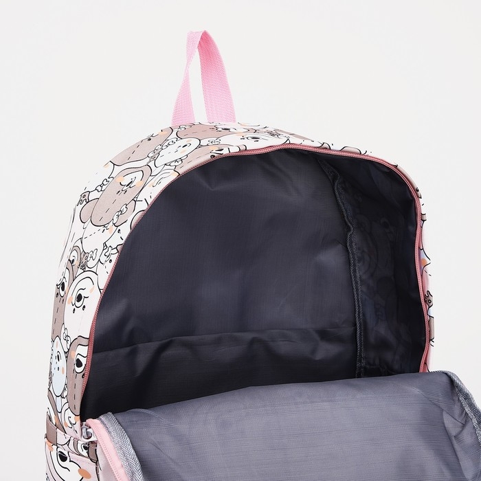 Рюкзак школьный на молнии из текстиля, наружный карман, цвет розовый