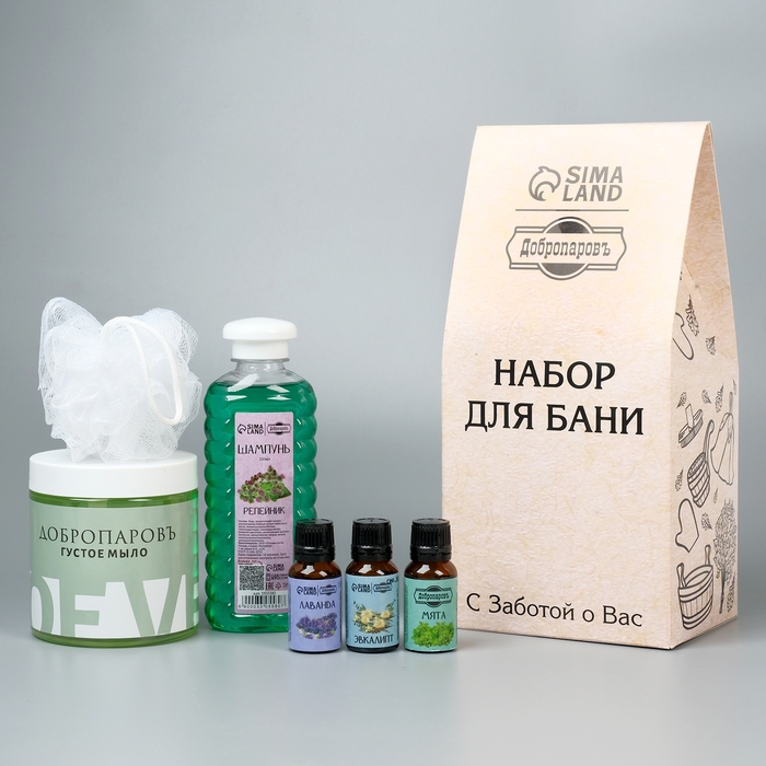 Подарочный набор Подарочный набор "6 в 1" Шампунь, густое мыло, эфирное масло 3 шт по 17 мл, мочалка белая