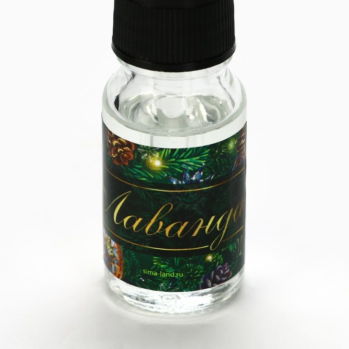 Новый год! Набор  аромамасел с дозатором 3 шт 10 мл «Новогодняя коллекция:  Магия нового года»
