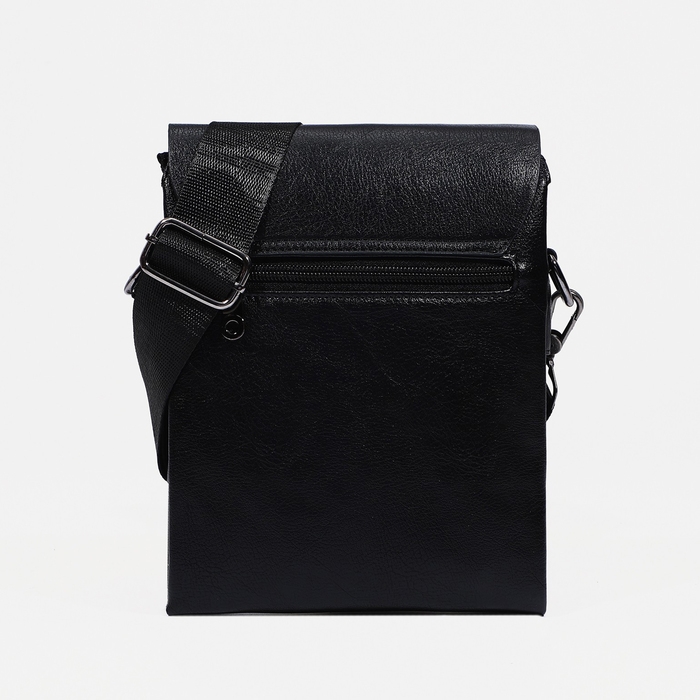 Сумка мужская, цвет чёрный Сумка мужская, цвет чёрный